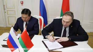Grodno Oblast, Russia's Tyva sign protocol on cooperation