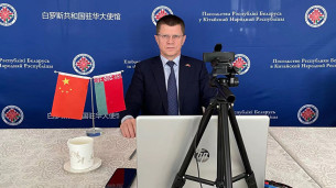 Belarus' Grodno Oblast, China's Gansu Province sign two-year cooperation program