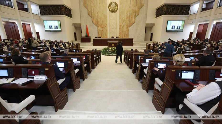 Bill on political parties passes two readings in Belarus