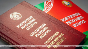 Belarusian Parliament to adopt 90 bills in furtherance of Constitution within two years