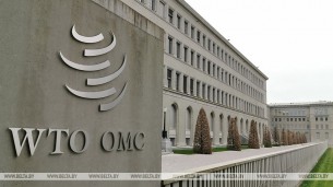 Belarus reaffirms commitment to joining WTO fast on mutually acceptable terms