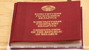 Sergeyenko: Work on new Constitution of Belarus is almost over
