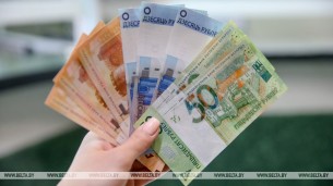 В Беларуси с 1 мая установлены новые размеры минимальных потребительских бюджетов