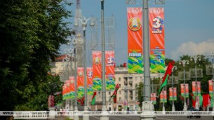 Лукашенко: Беларусь - состоявшееся независимое государство