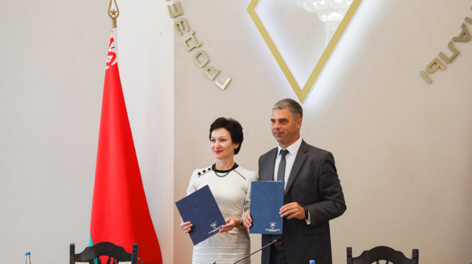 Гродненский госуниверситет и Свислочский райисполком подписали соглашение о сотрудничестве