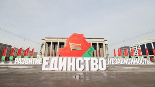 Шосты Усебеларускі народны сход адкрываецца сёння ў Мінску